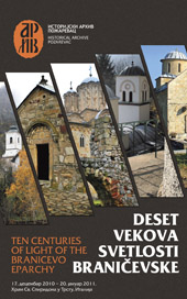 deset vekova svetlosti branicevske